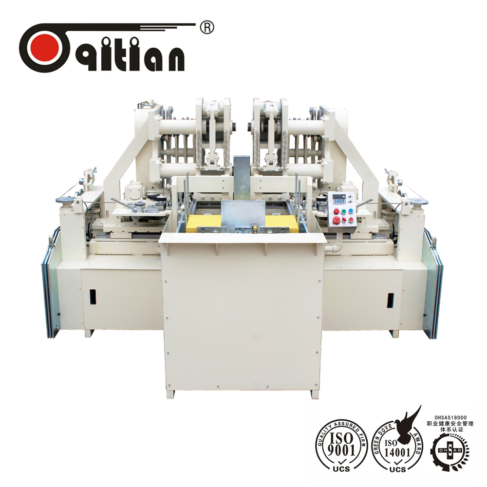 Anhui Qitian Stationery Manufacturing Co., Ltd_ 2021_ Declaration statement